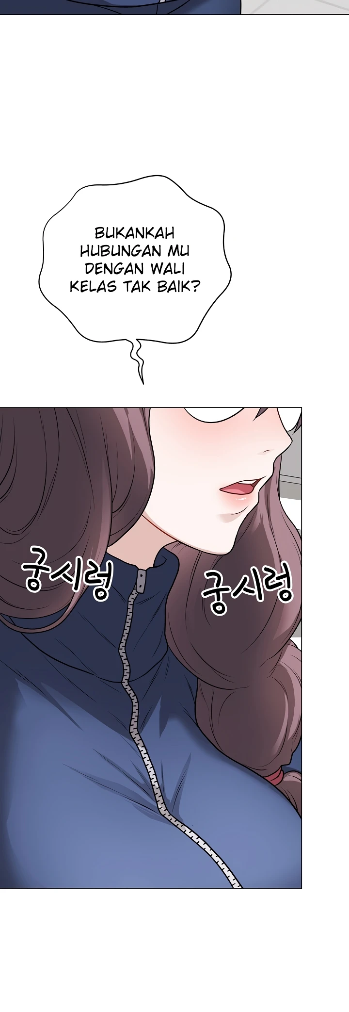 Signed, Sealed, Mistaken - Page 56